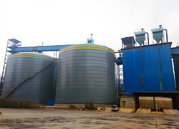 独山子球团钢板仓